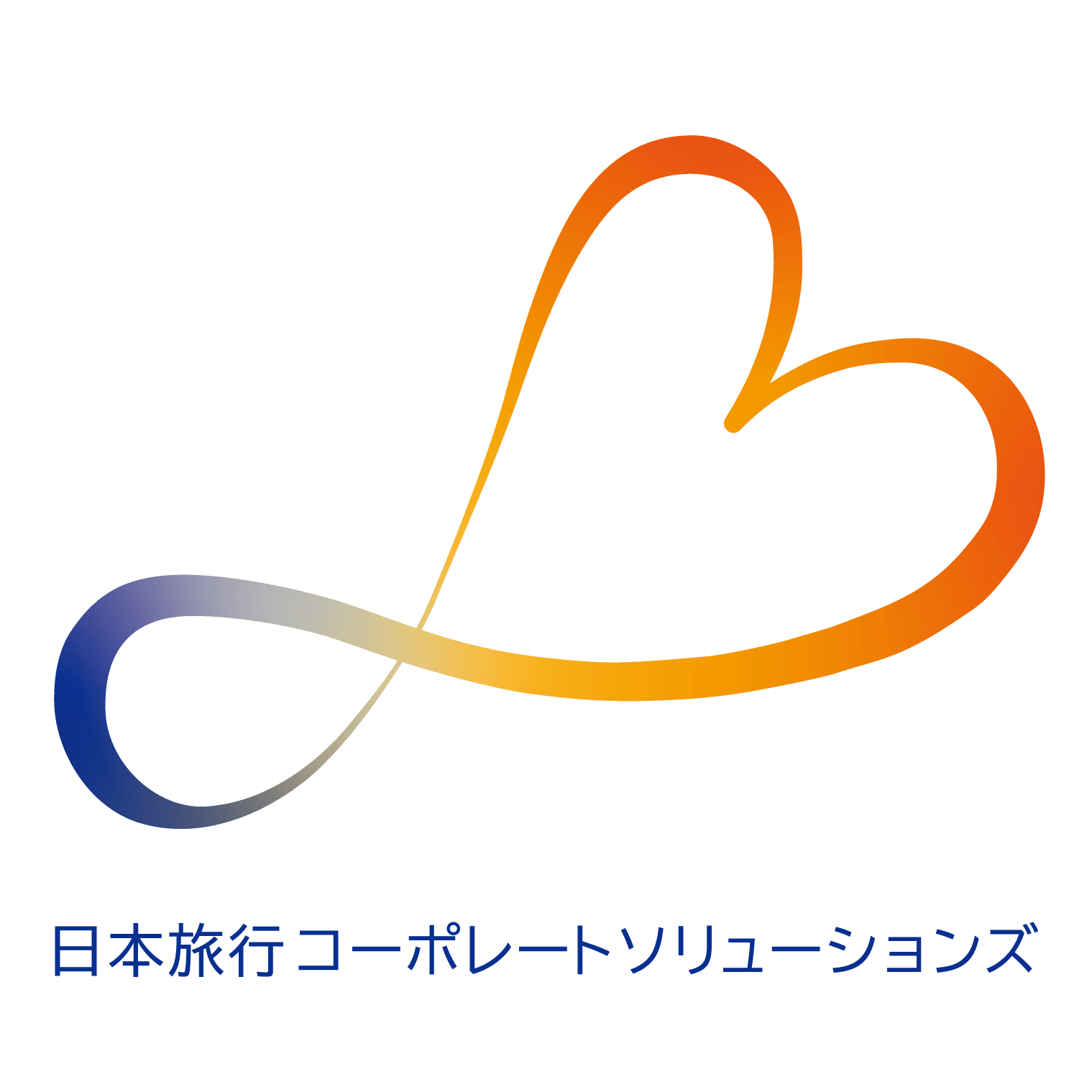 【年休120日】法人向けシステム営業の求人／日本旅行コーポレートソリューションズ（東京都新宿区）